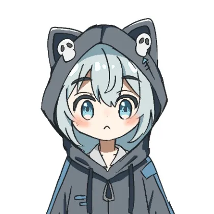 いこつ