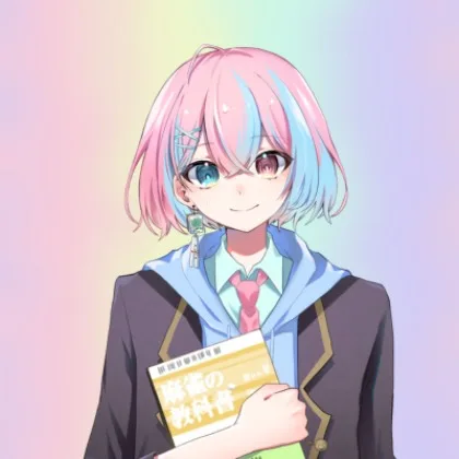 夢星 あんず