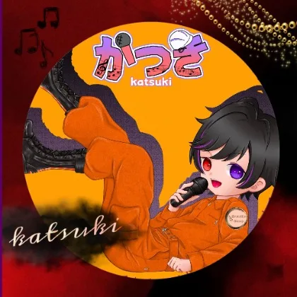 薬師乃 勝輝